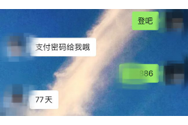汉南汉南专业催债公司的催债流程和方法