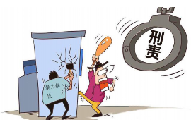 汉南对付老赖：刘小姐被老赖拖欠货款